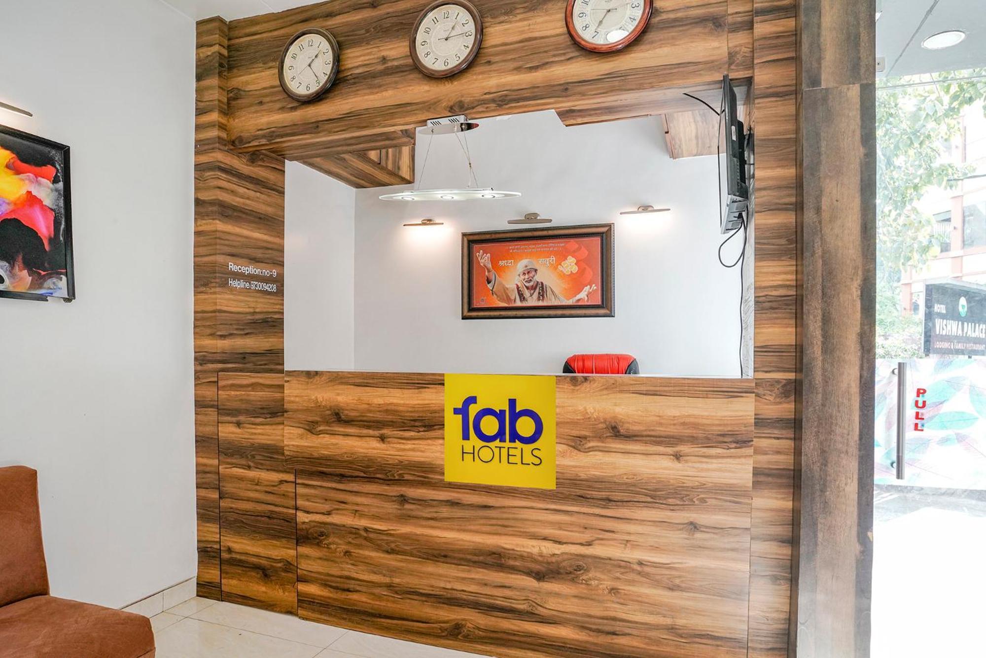 Fabhotel Sai Plaza Executive - Chatrapati Sambhaji 奥兰加巴德 外观 照片